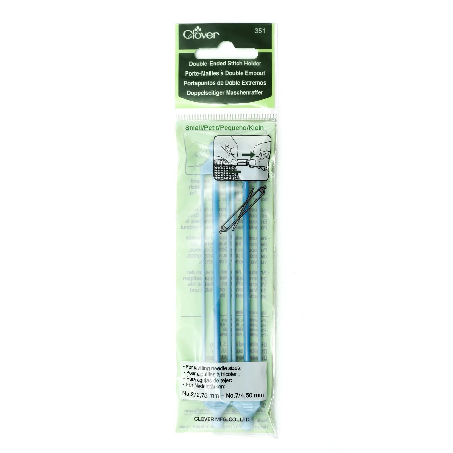 Clover Double Ended Stitch Holder Small